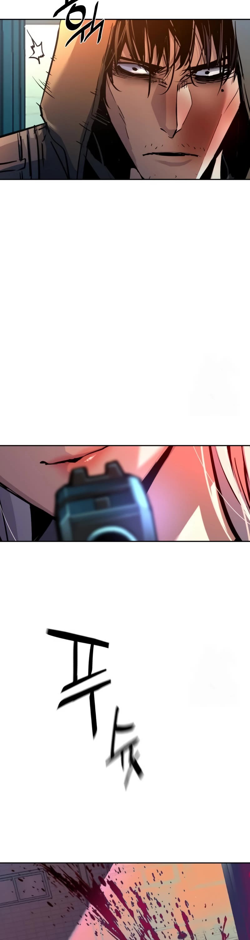 Mercenary Enrollment Chapter 201 page 49 - Chapter 201