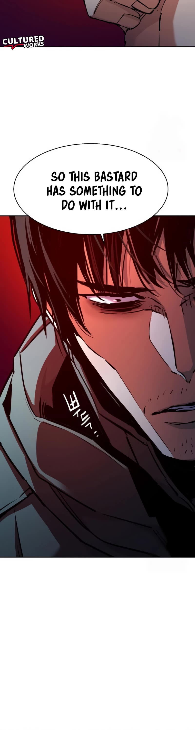 Mercenary Enrollment Chapter 201 page 5 - Chapter 201
