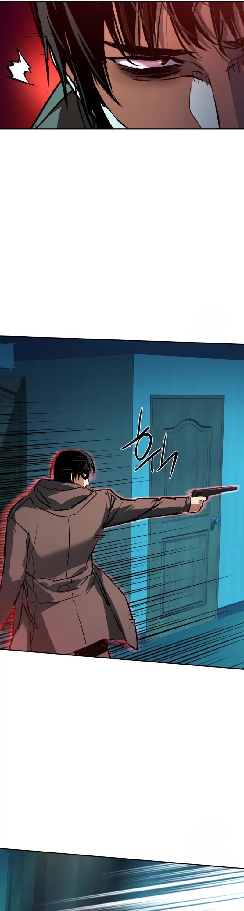 Mercenary Enrollment Chapter 201 page 6 - Chapter 201