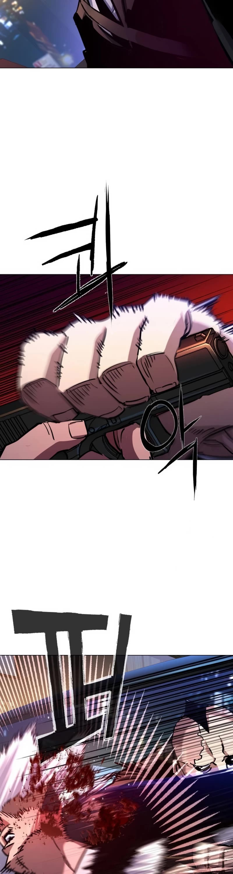 Mercenary Enrollment Chapter 202 page 14 - Chapter 202
