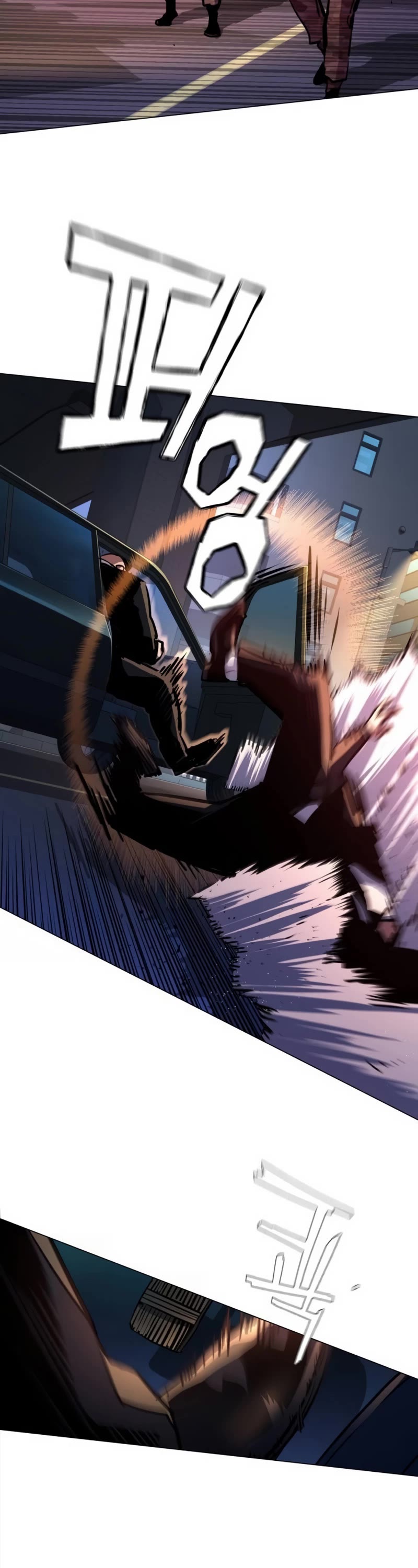 Mercenary Enrollment Chapter 202 page 16 - Chapter 202
