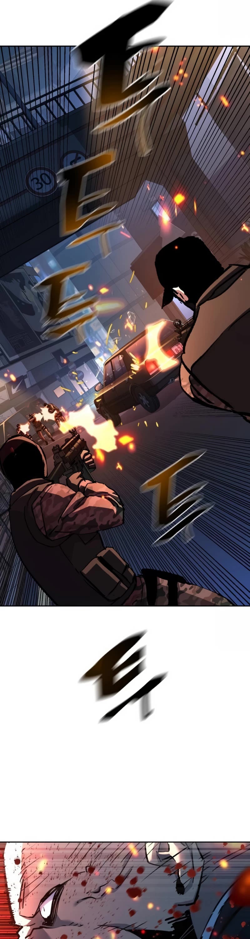 Mercenary Enrollment Chapter 202 page 22 - Chapter 202