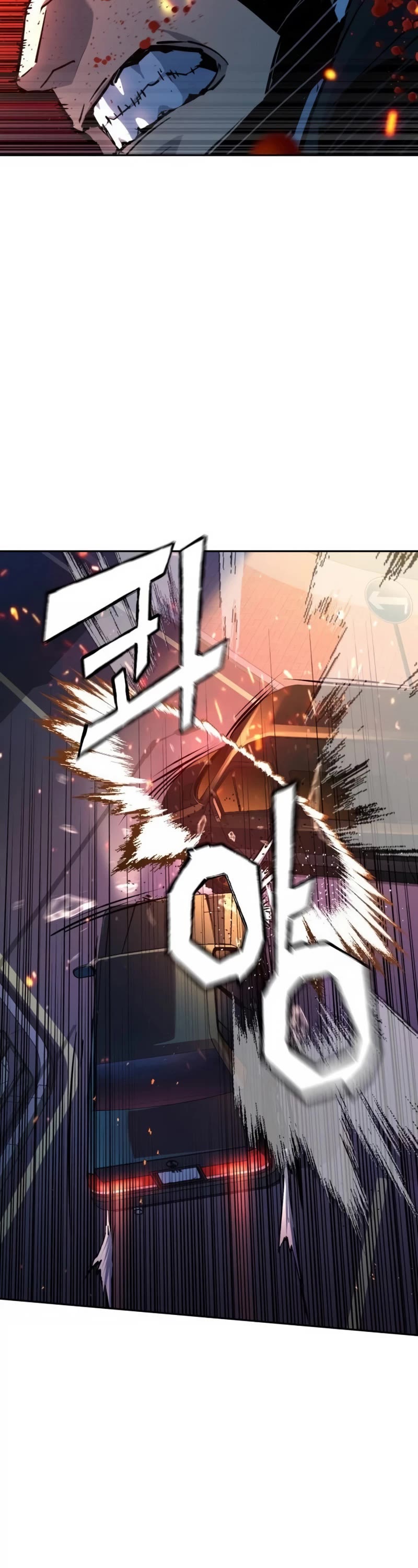 Mercenary Enrollment Chapter 202 page 23 - Chapter 202