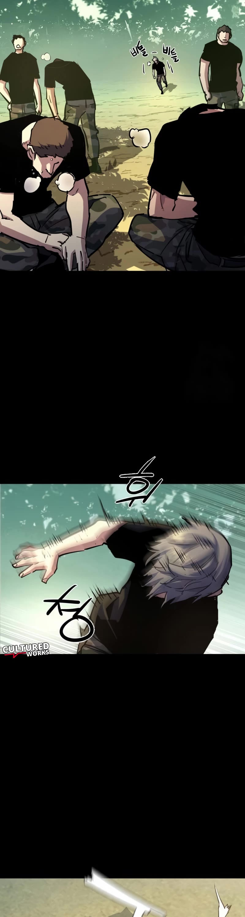 Mercenary Enrollment Chapter 202 page 30 - Chapter 202