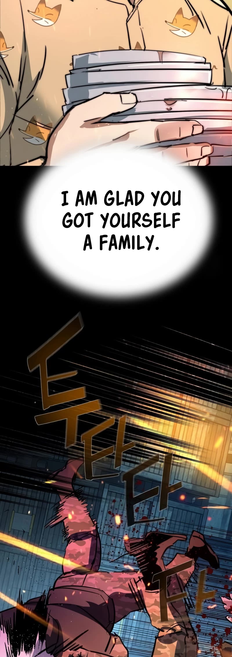 Mercenary Enrollment Chapter 202 page 45 - Chapter 202