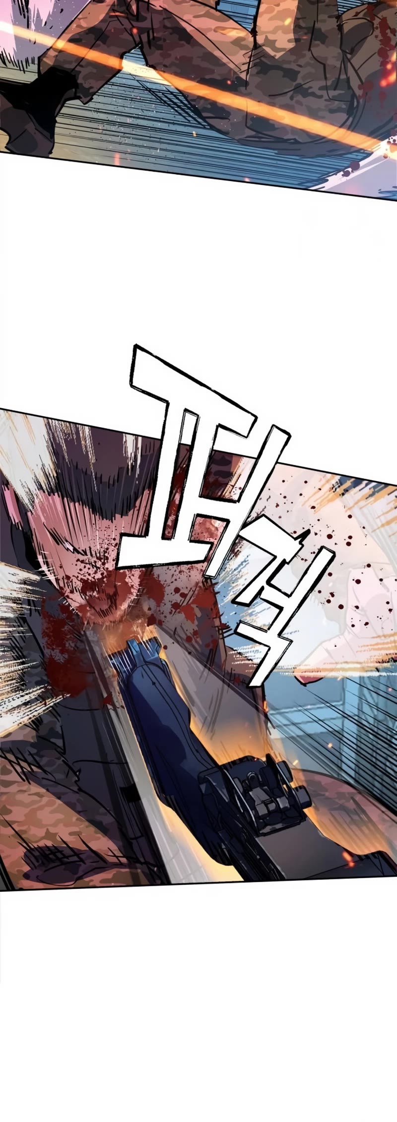 Mercenary Enrollment Chapter 202 page 46 - Chapter 202