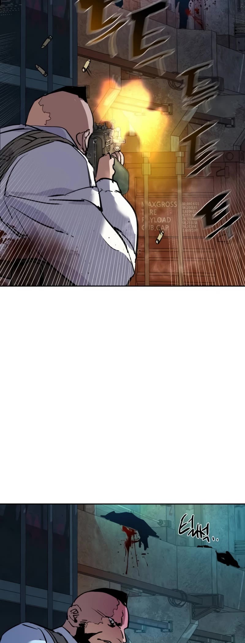 Mercenary Enrollment Chapter 202 page 50 - Chapter 202