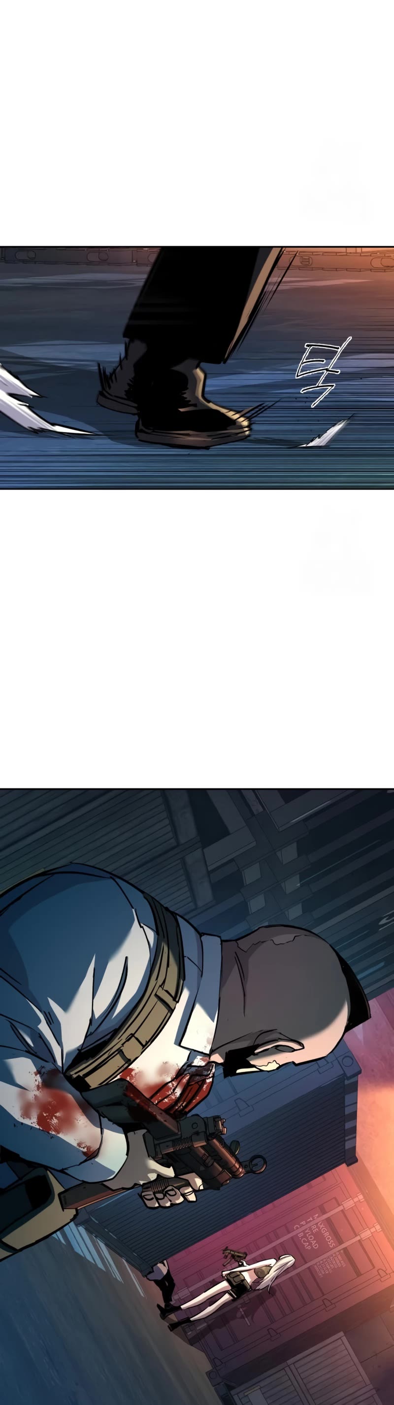 Mercenary Enrollment Chapter 203 page 21 - Chapter 203