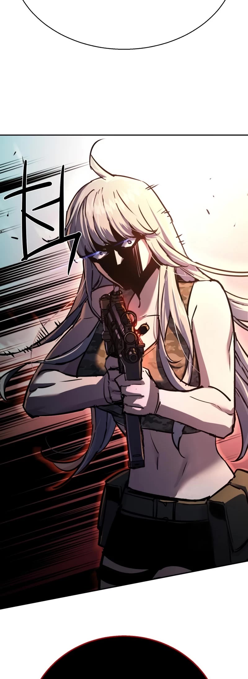 Mercenary Enrollment Chapter 203 page 45 - Chapter 203