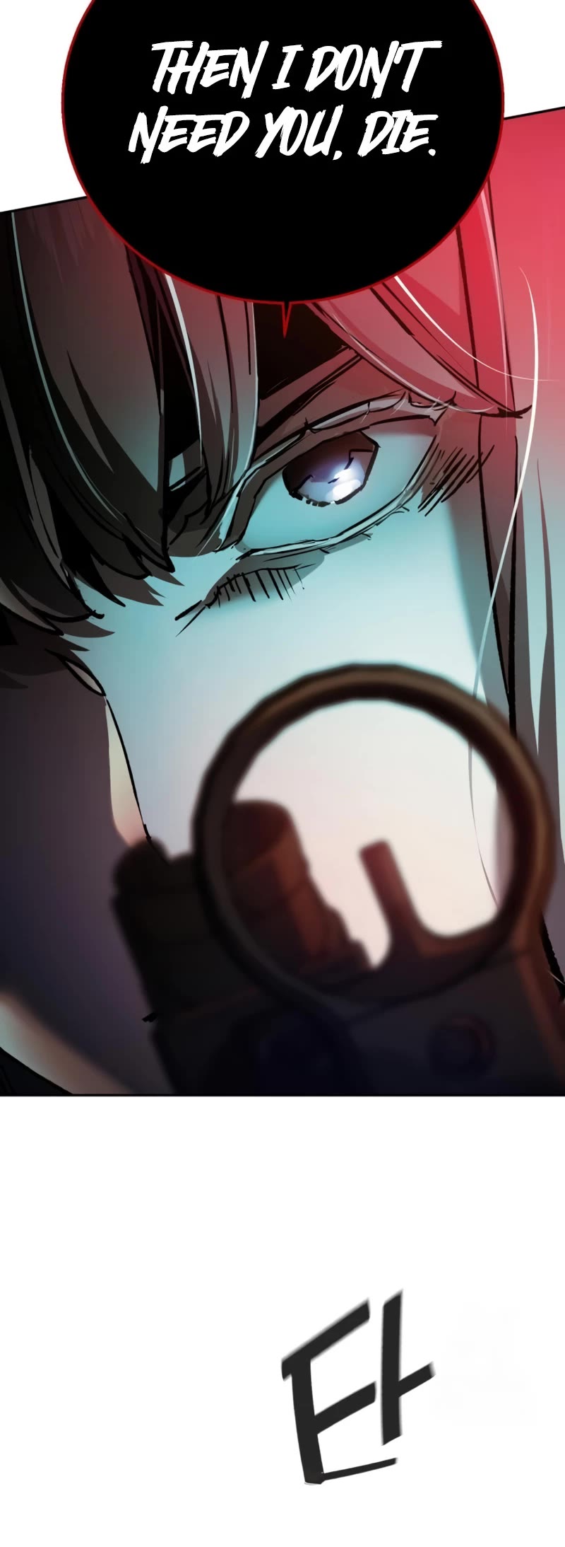 Mercenary Enrollment Chapter 203 page 46 - Chapter 203