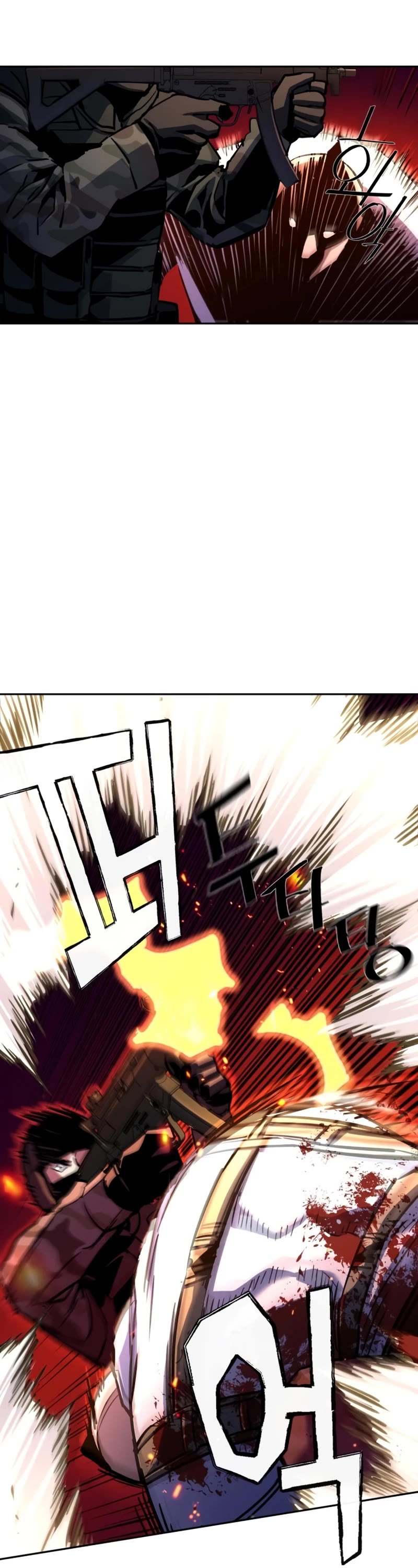 Mercenary Enrollment Chapter 203 page 6 - Chapter 203