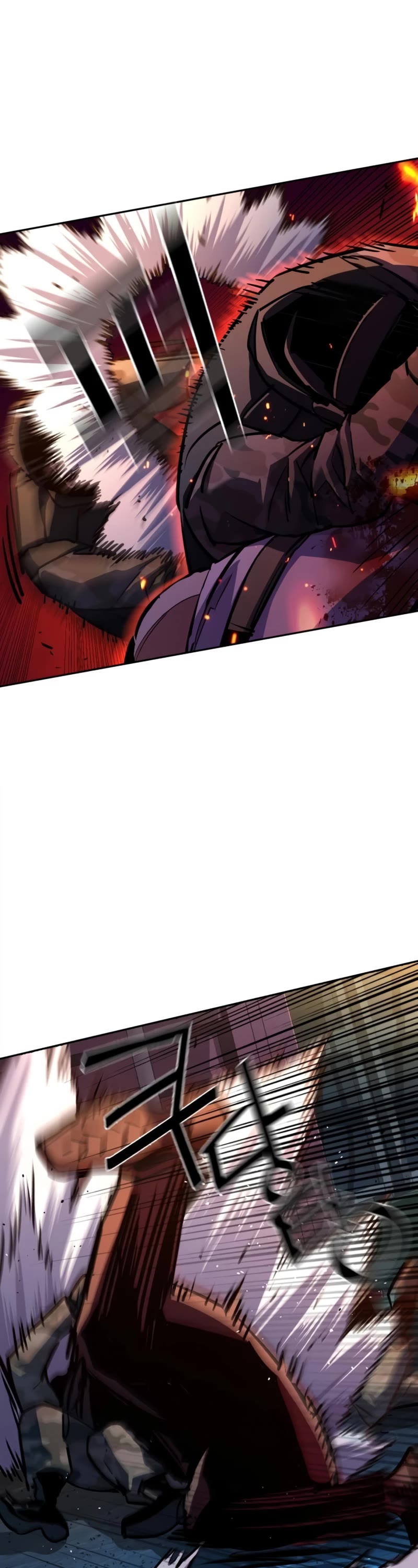 Mercenary Enrollment Chapter 203 page 7 - Chapter 203