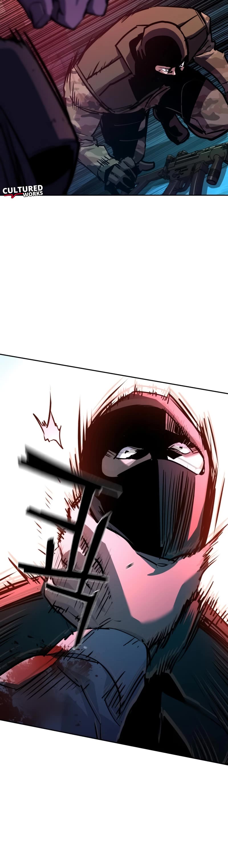 Mercenary Enrollment Chapter 203 page 9 - Chapter 203