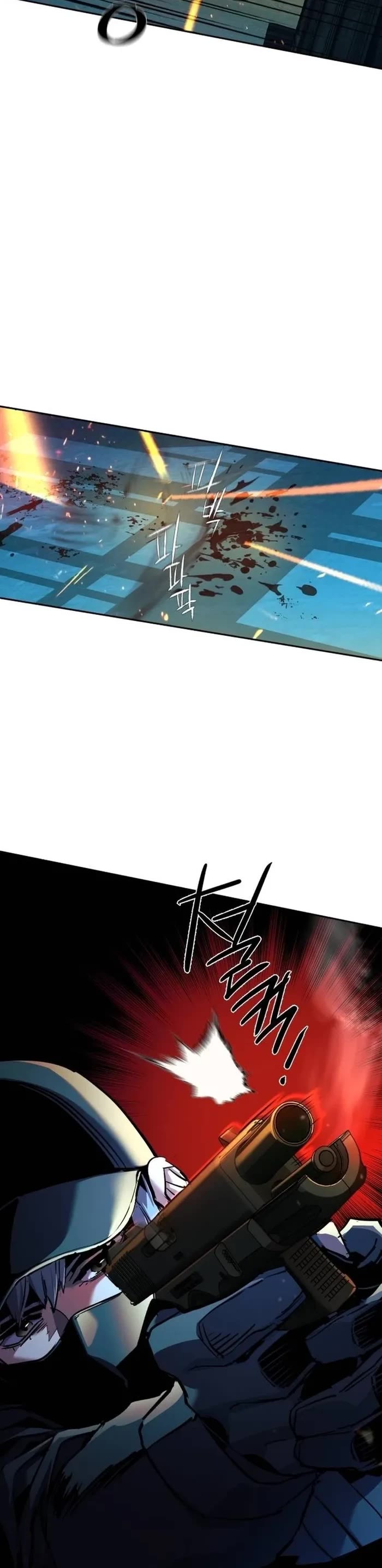 Mercenary Enrollment Chapter 204 page 12 - Chapter 204