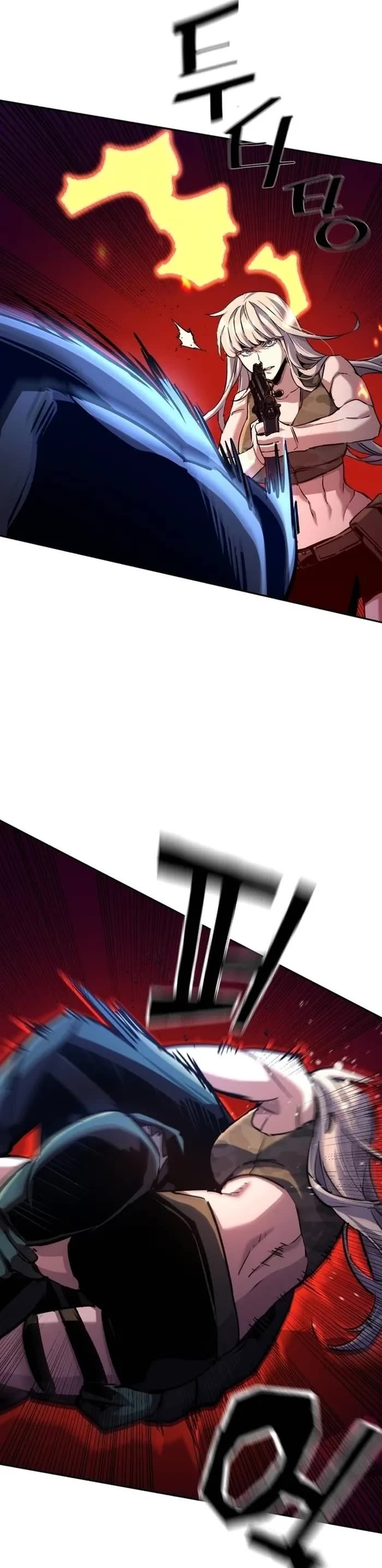 Mercenary Enrollment Chapter 204 page 15 - Chapter 204