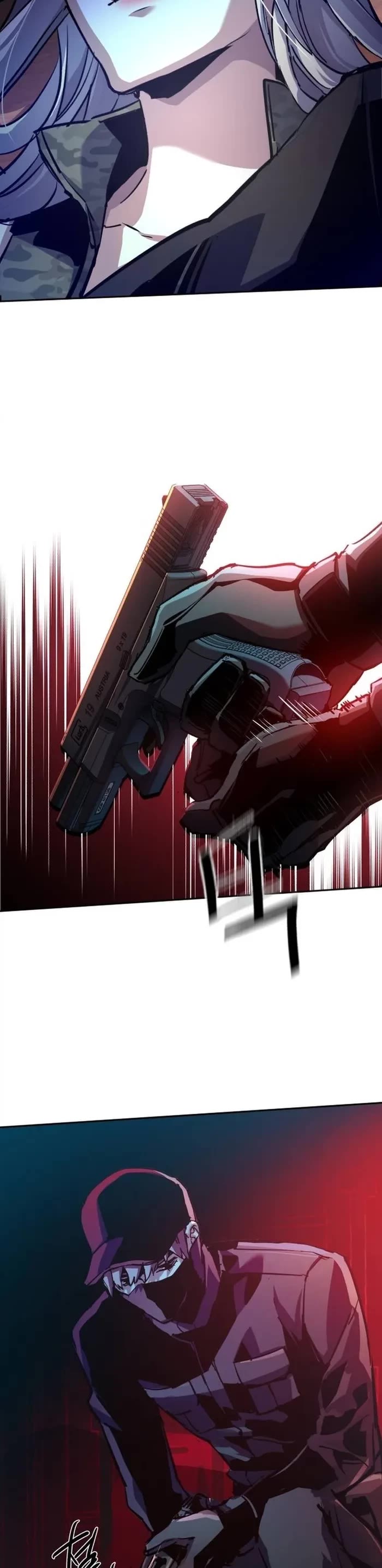 Mercenary Enrollment Chapter 204 page 17 - Chapter 204