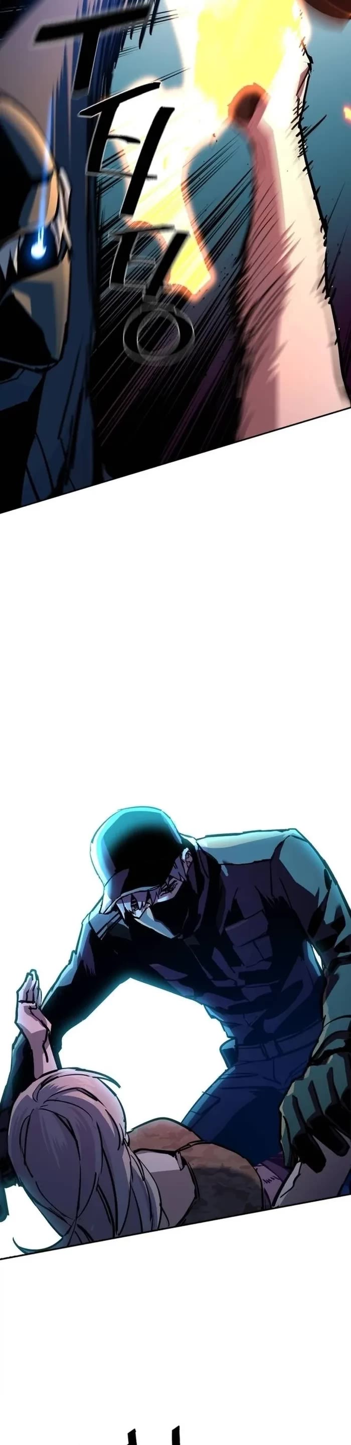 Mercenary Enrollment Chapter 204 page 20 - Chapter 204