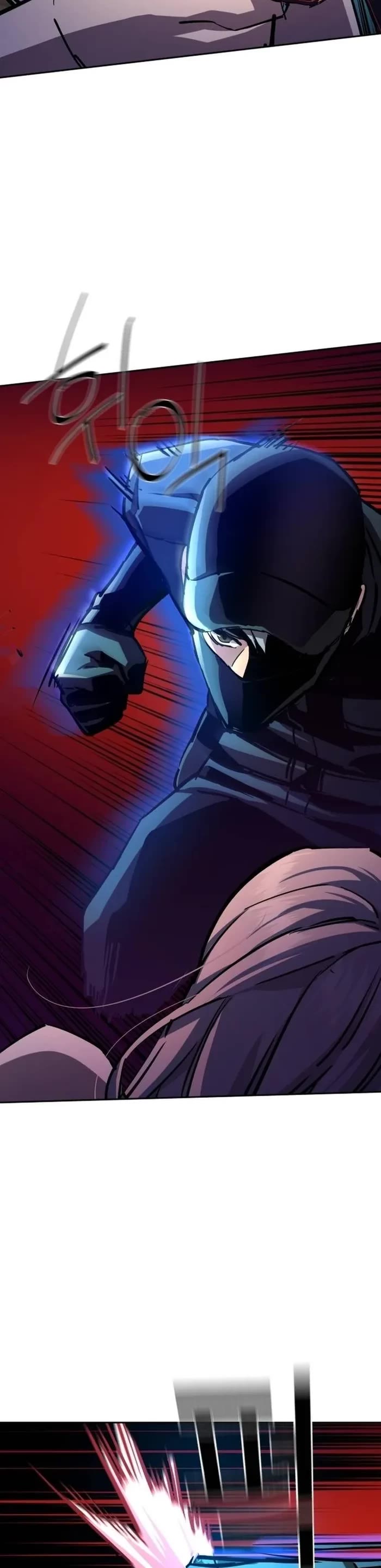 Mercenary Enrollment Chapter 204 page 26 - Chapter 204