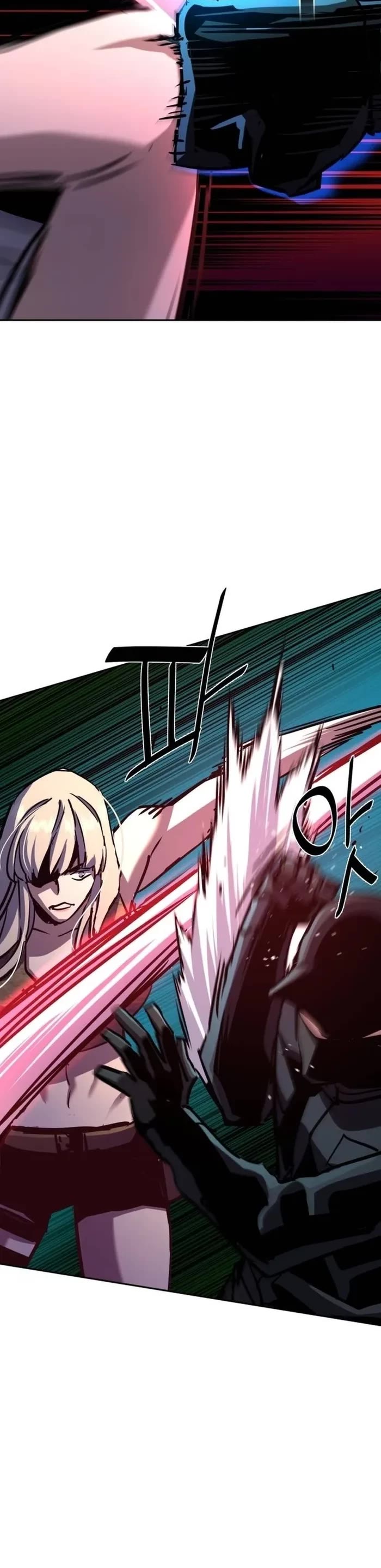 Mercenary Enrollment Chapter 204 page 27 - Chapter 204