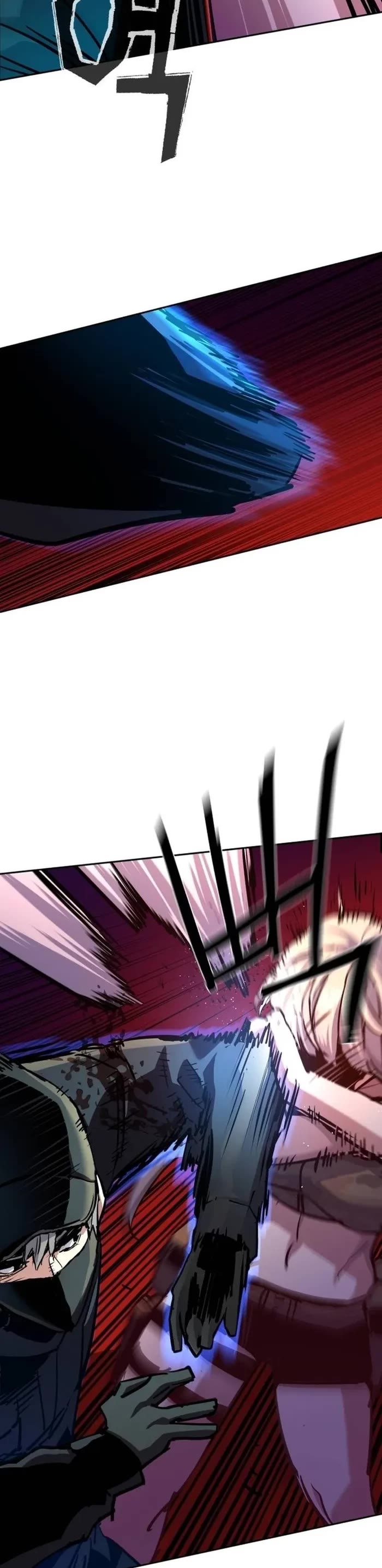 Mercenary Enrollment Chapter 204 page 29 - Chapter 204