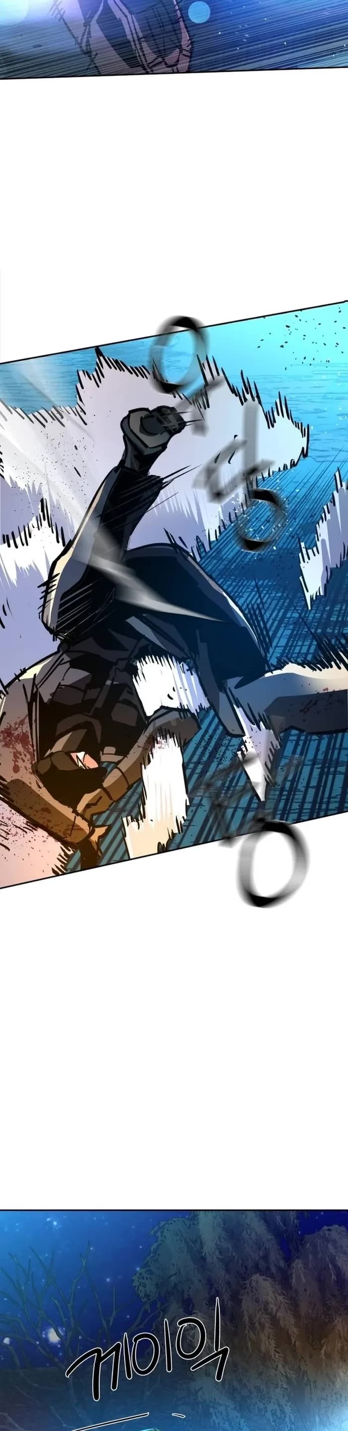 Mercenary Enrollment Chapter 204 page 35 - Chapter 204