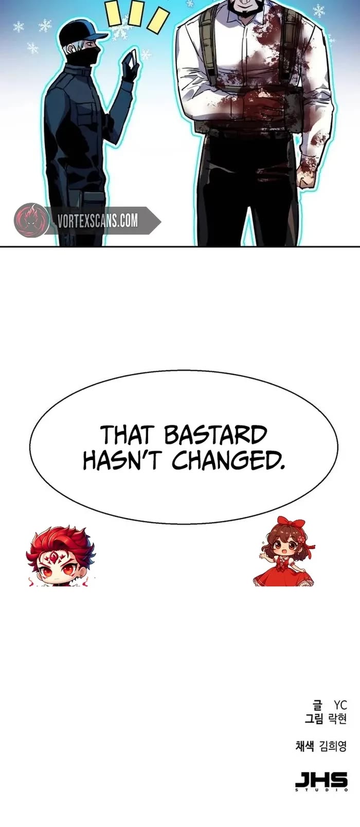 Mercenary Enrollment Chapter 204 page 46 - Chapter 204