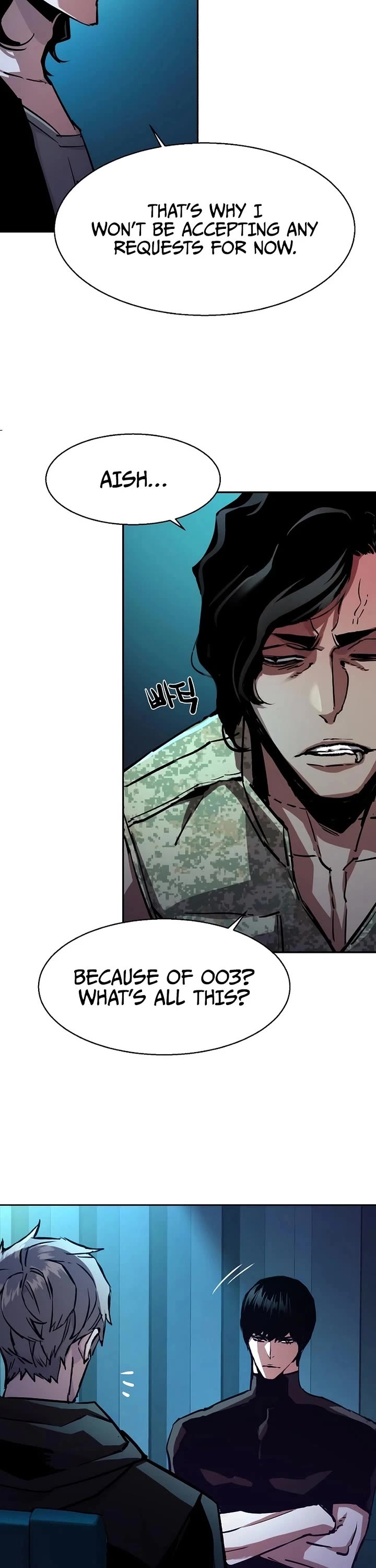 Mercenary Enrollment Chapter 205 page 5 - Chapter 205