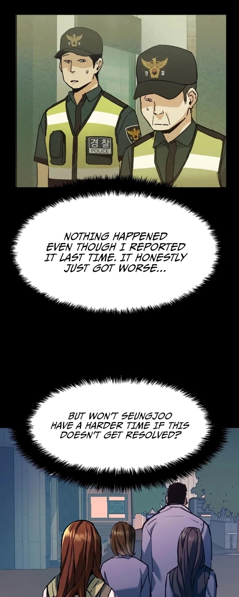 Mercenary Enrollment Chapter 206 page 20 - Chapter 206