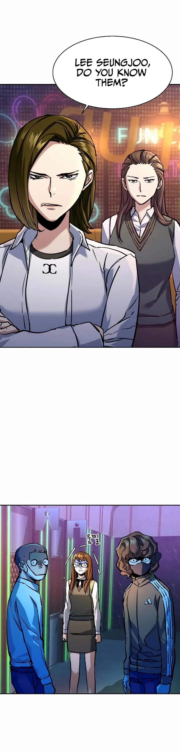 Mercenary Enrollment Chapter 207 page 26 - Chapter 207