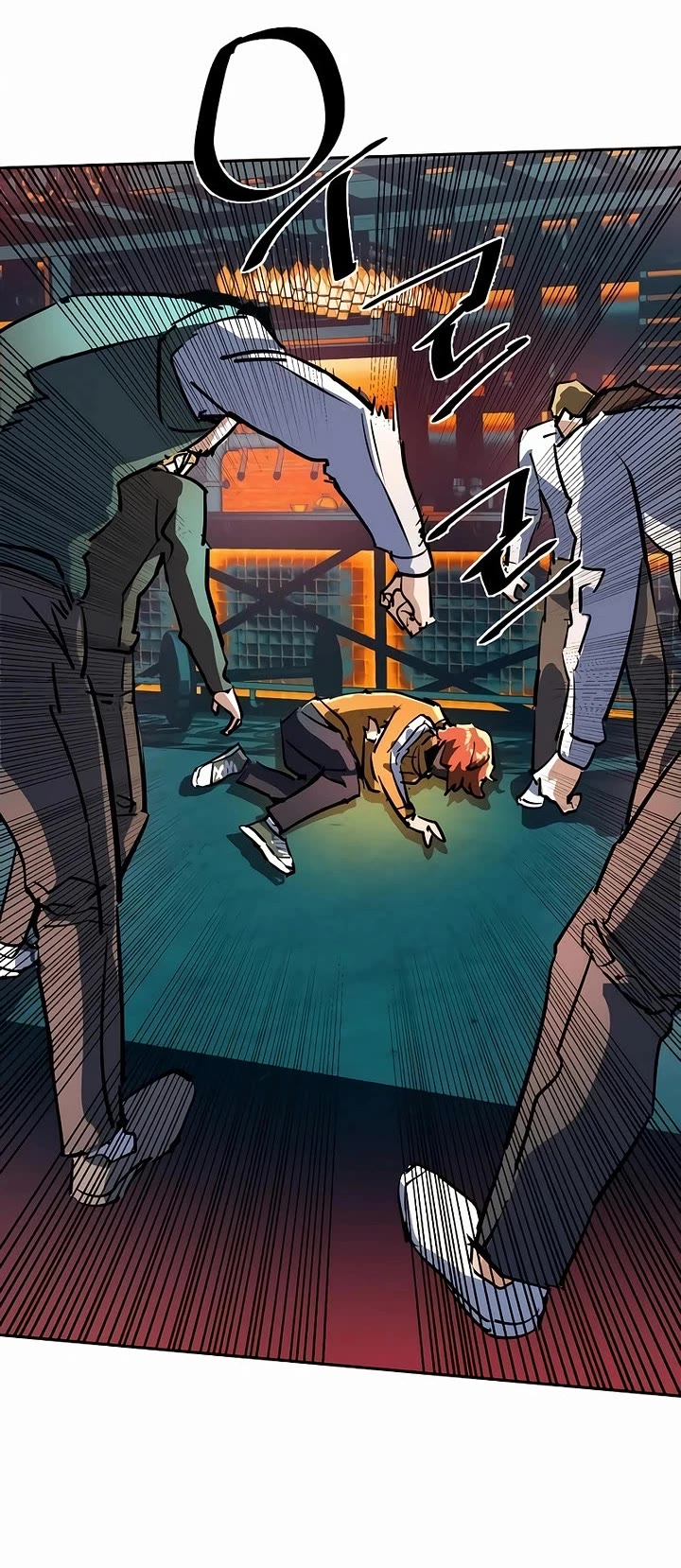 Mercenary Enrollment Chapter 207 page 43 - Chapter 207