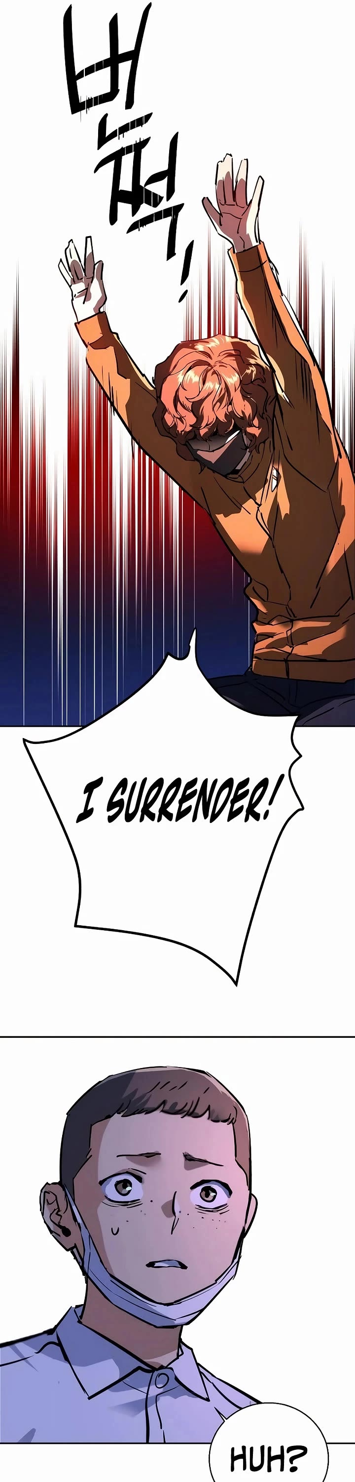Mercenary Enrollment Chapter 207 page 44 - Chapter 207
