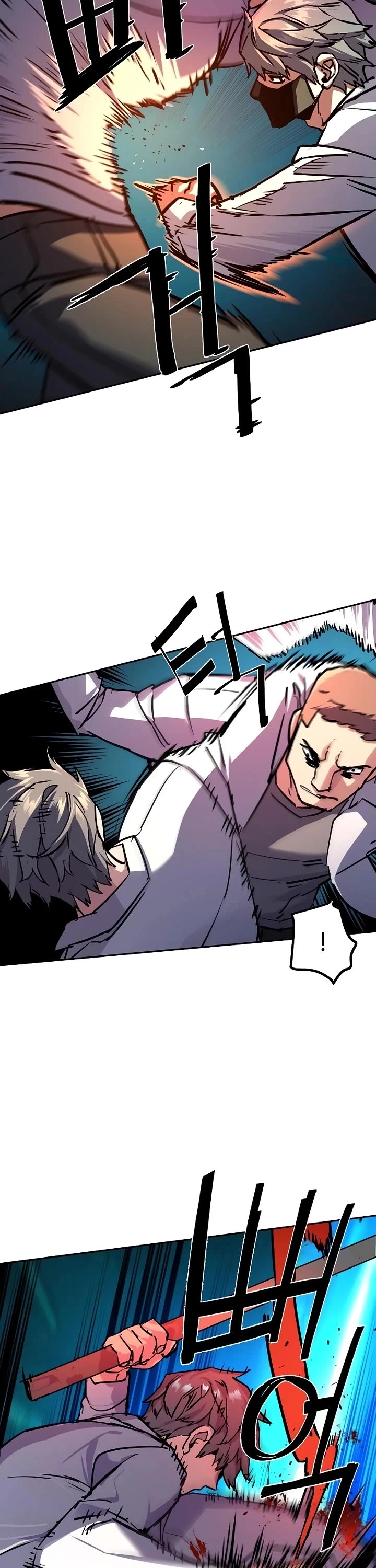 Mercenary Enrollment Chapter 208 page 15 - Chapter 208