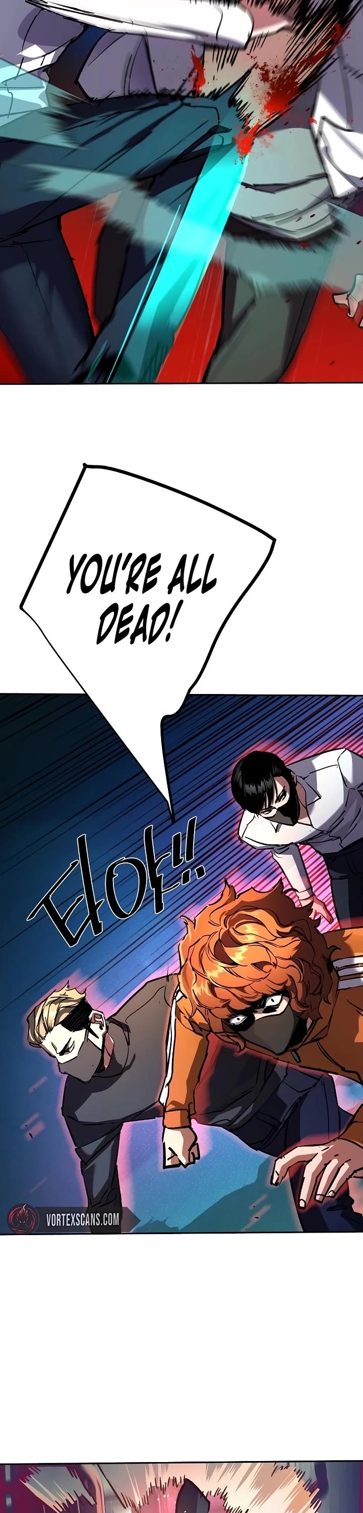 Mercenary Enrollment Chapter 208 page 16 - Chapter 208