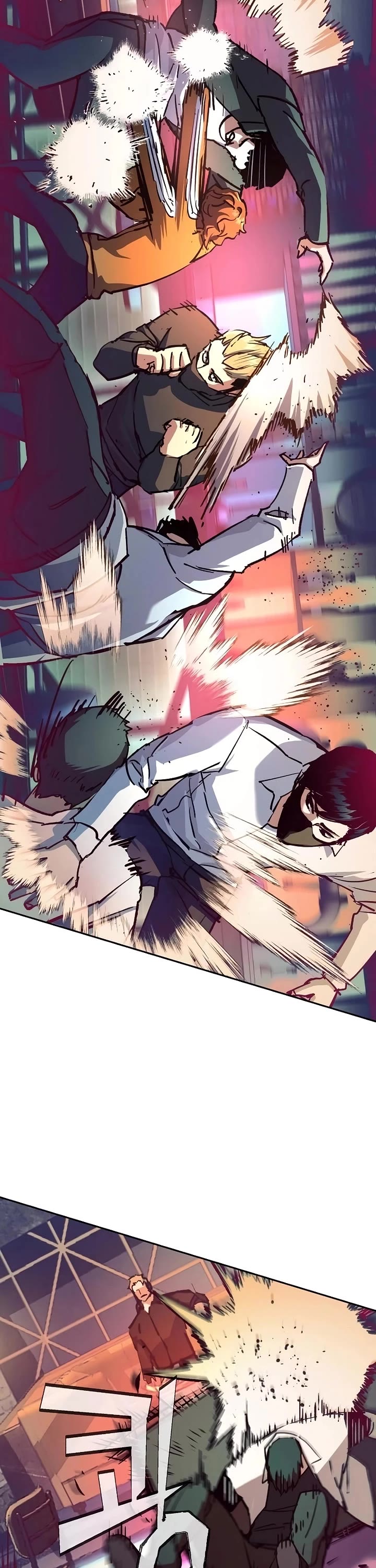 Mercenary Enrollment Chapter 208 page 17 - Chapter 208