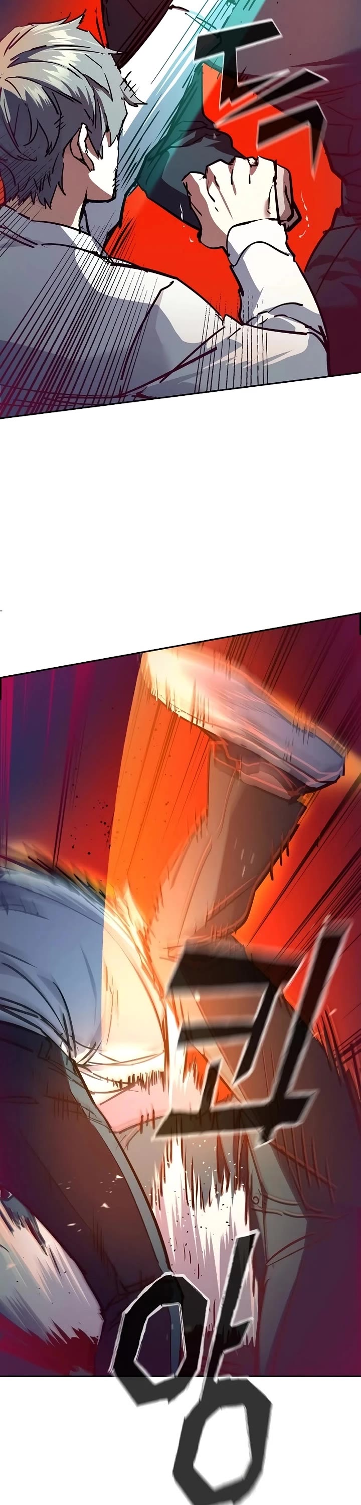 Mercenary Enrollment Chapter 208 page 23 - Chapter 208