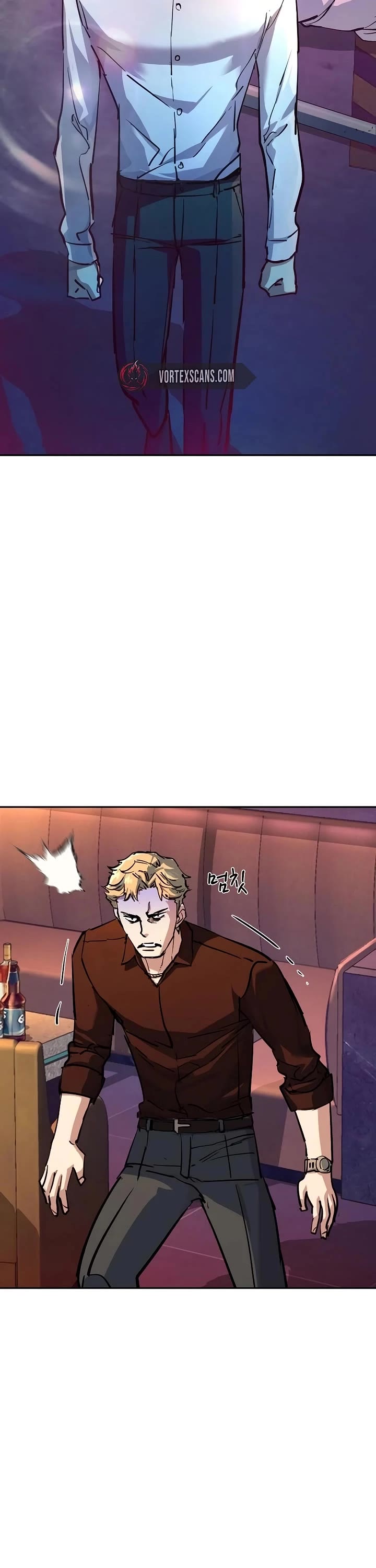 Mercenary Enrollment Chapter 208 page 26 - Chapter 208