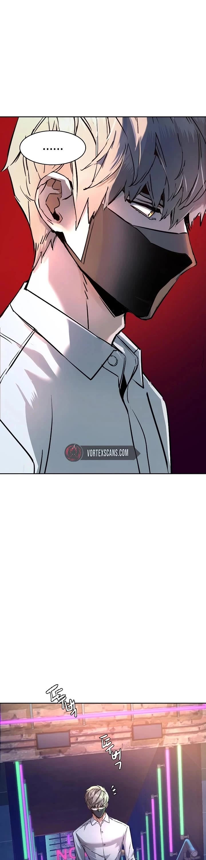 Mercenary Enrollment Chapter 208 page 39 - Chapter 208