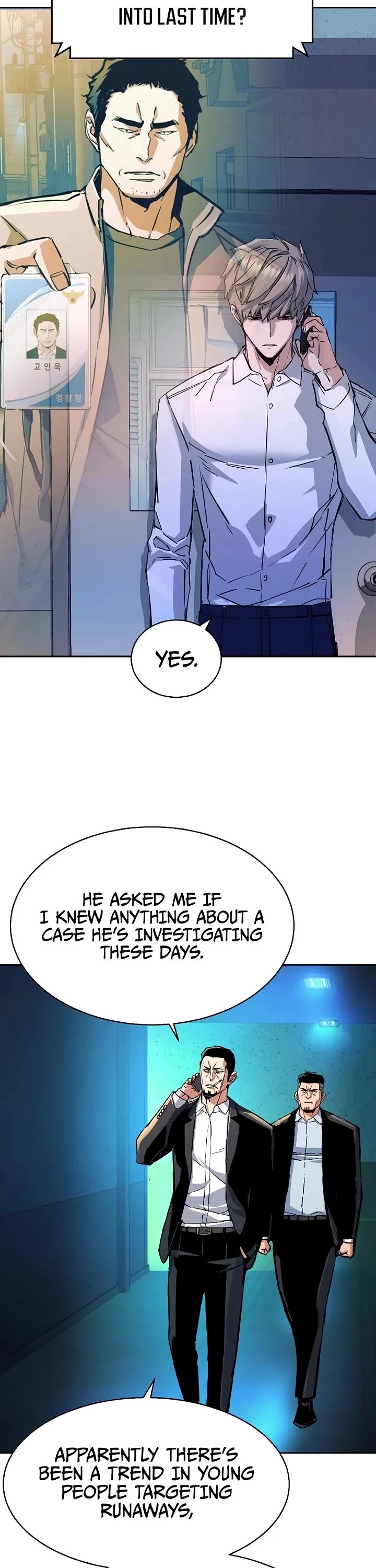 Mercenary Enrollment Chapter 208 page 42 - Chapter 208
