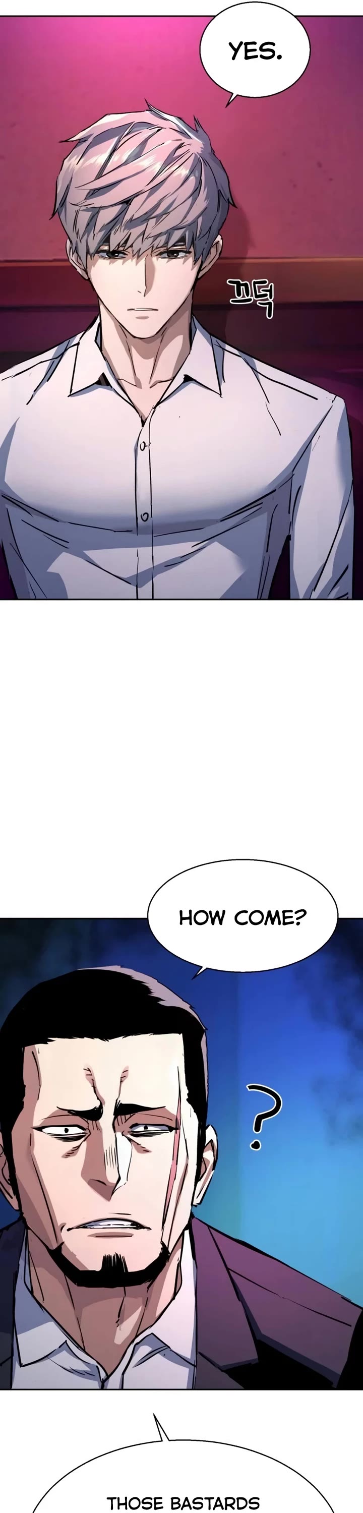 Mercenary Enrollment Chapter 209 page 13 - Chapter 209