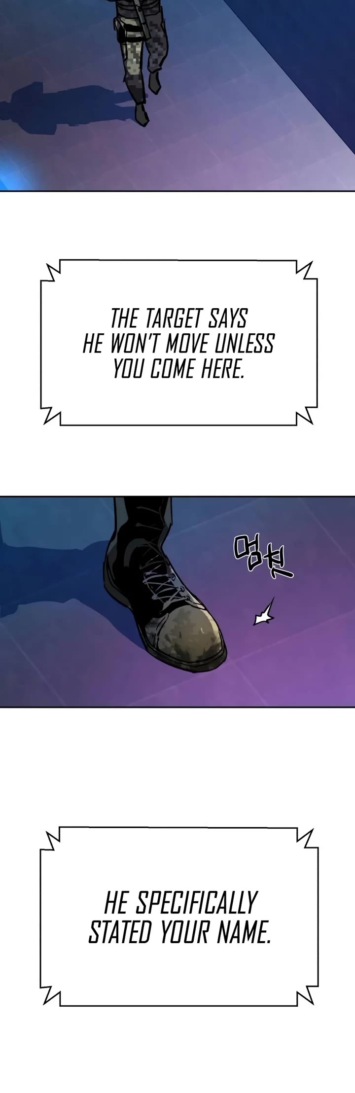 Mercenary Enrollment Chapter 209 page 44 - Chapter 209