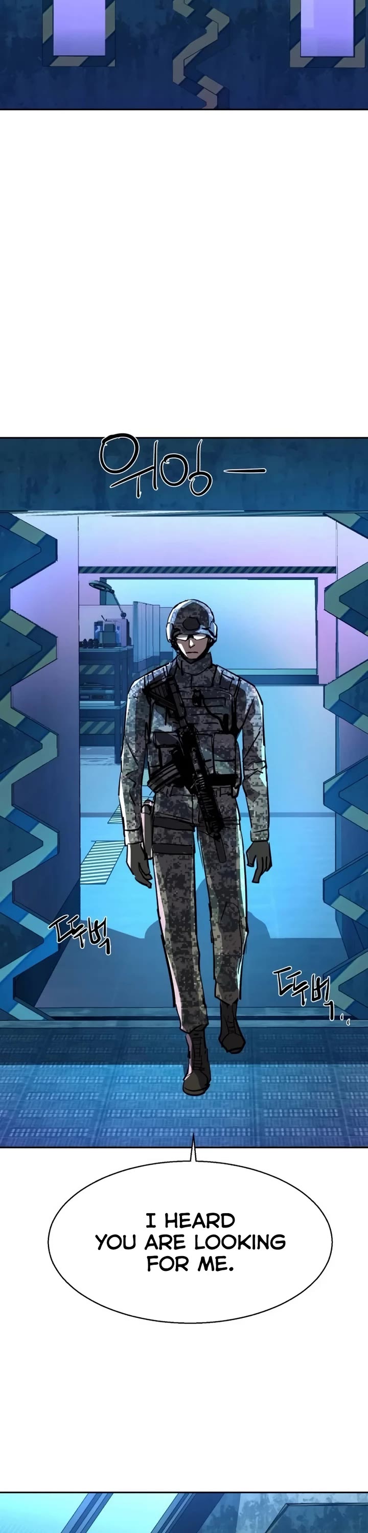 Mercenary Enrollment Chapter 209 page 46 - Chapter 209