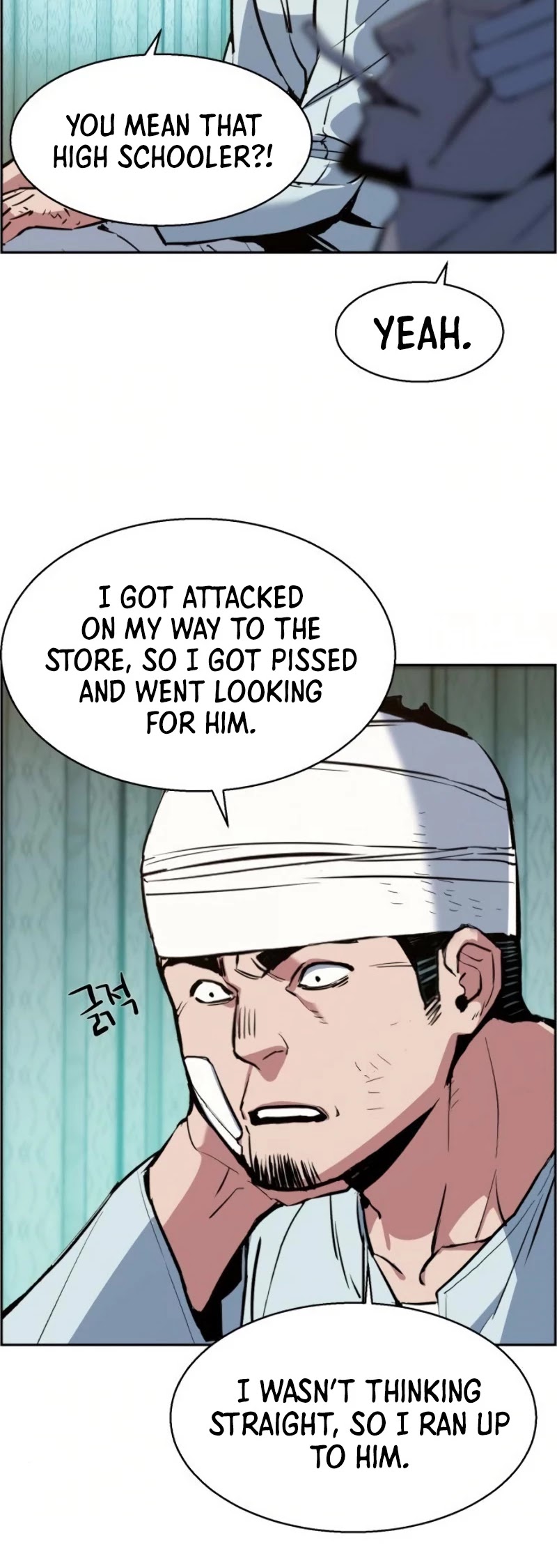 Mercenary Enrollment Chapter 21 page 9 - Chapter 21