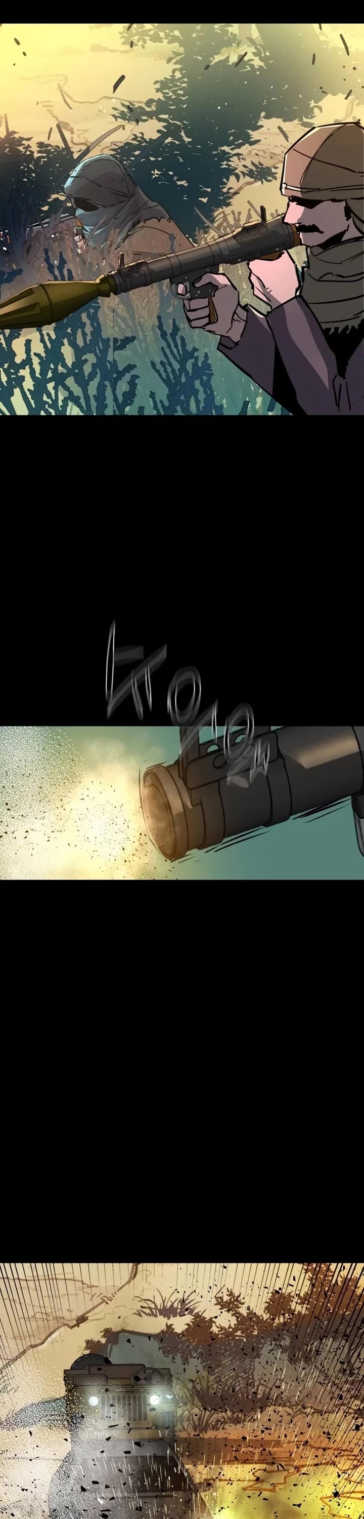 Mercenary Enrollment Chapter 211 page 46 - Chapter 211
