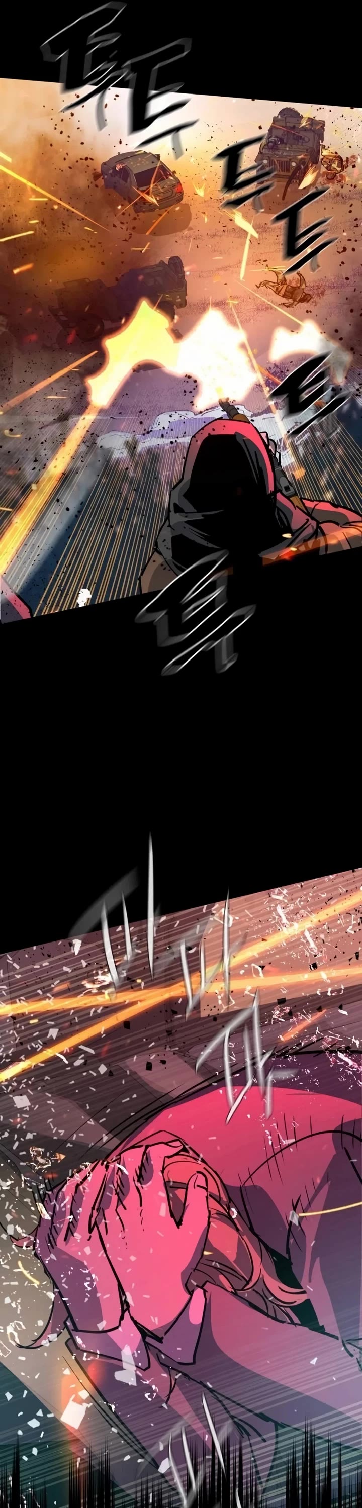 Mercenary Enrollment Chapter 211 page 49 - Chapter 211