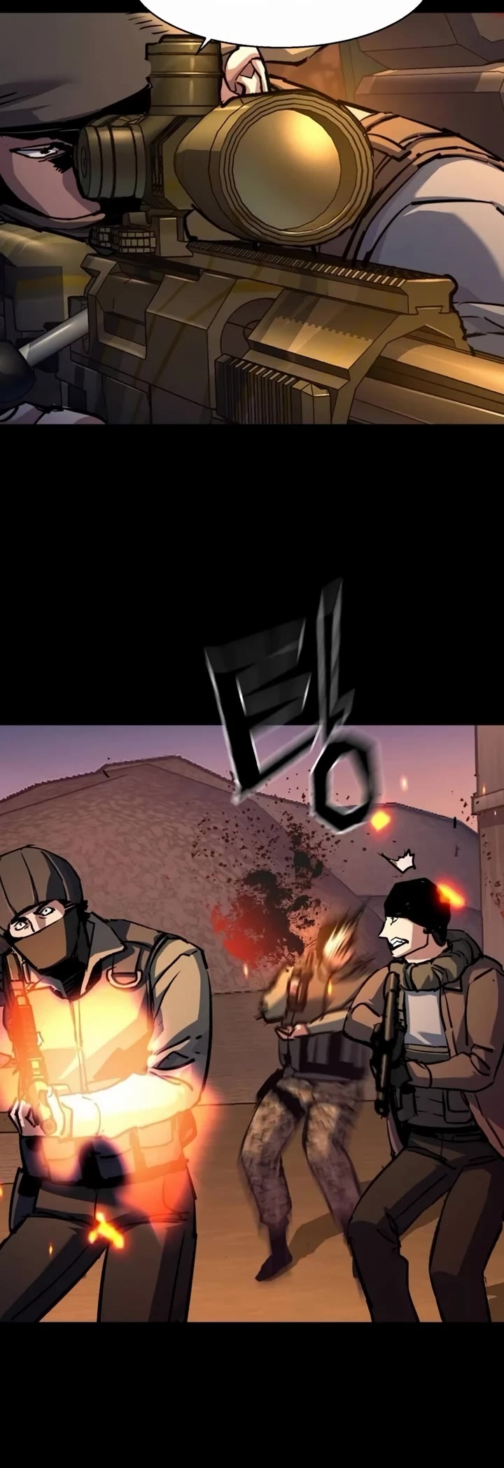Mercenary Enrollment Chapter 212 page 15 - Chapter 212