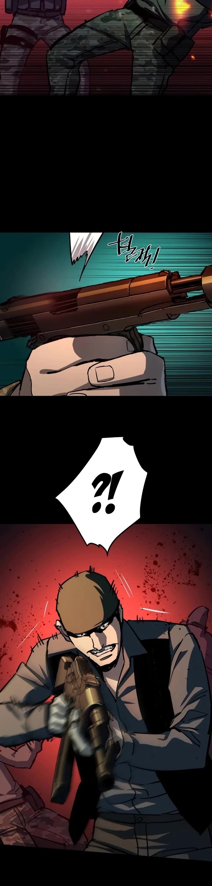 Mercenary Enrollment Chapter 212 page 37 - Chapter 212