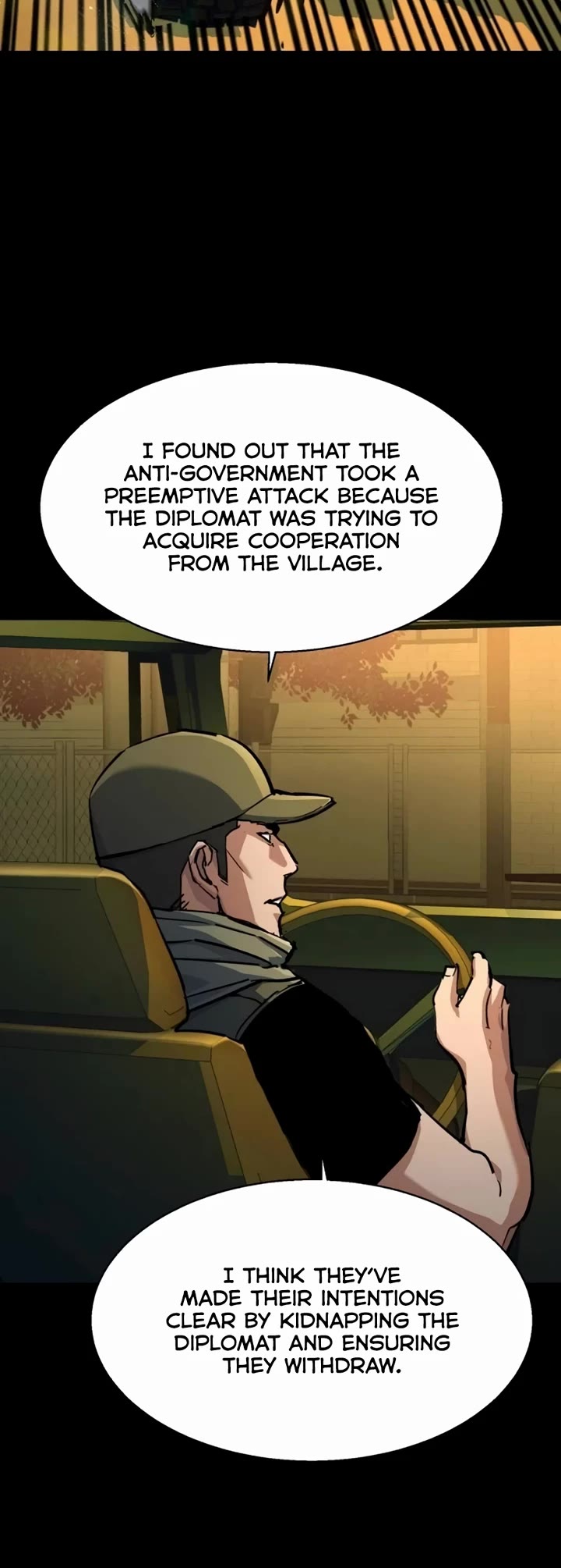 Mercenary Enrollment Chapter 212 page 4 - Chapter 212