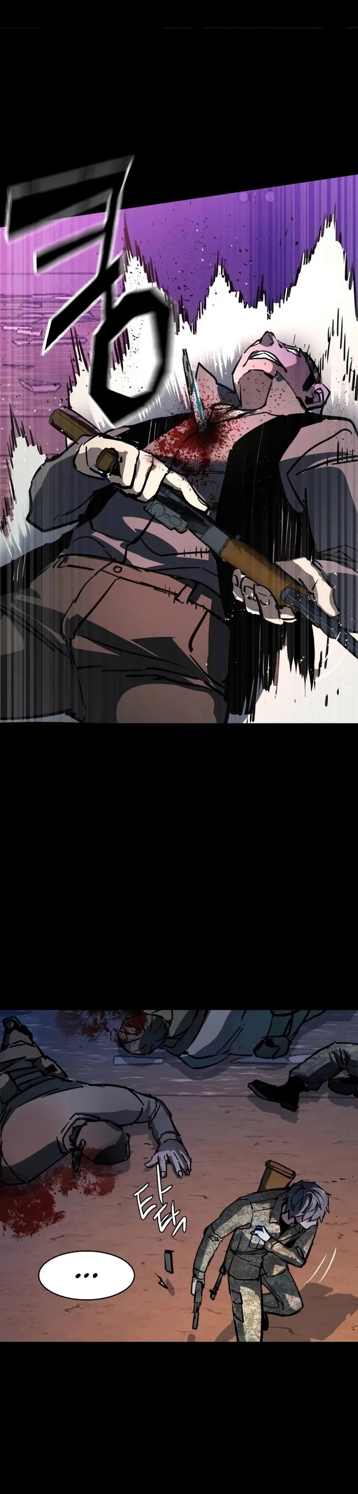 Mercenary Enrollment Chapter 212 page 40 - Chapter 212
