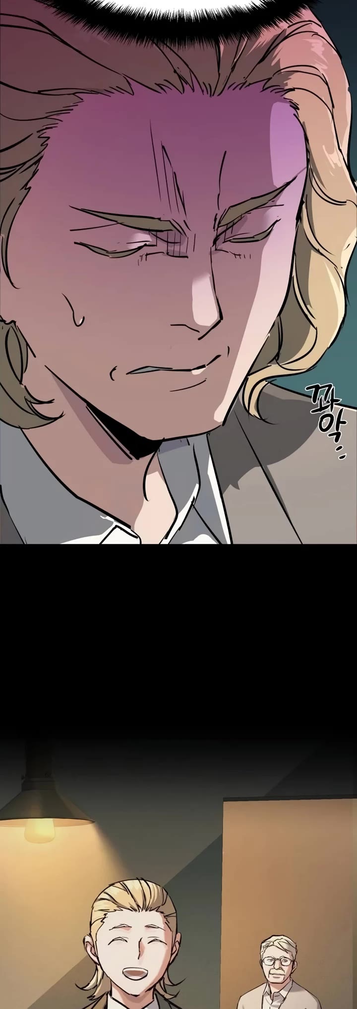 Mercenary Enrollment Chapter 212 page 46 - Chapter 212