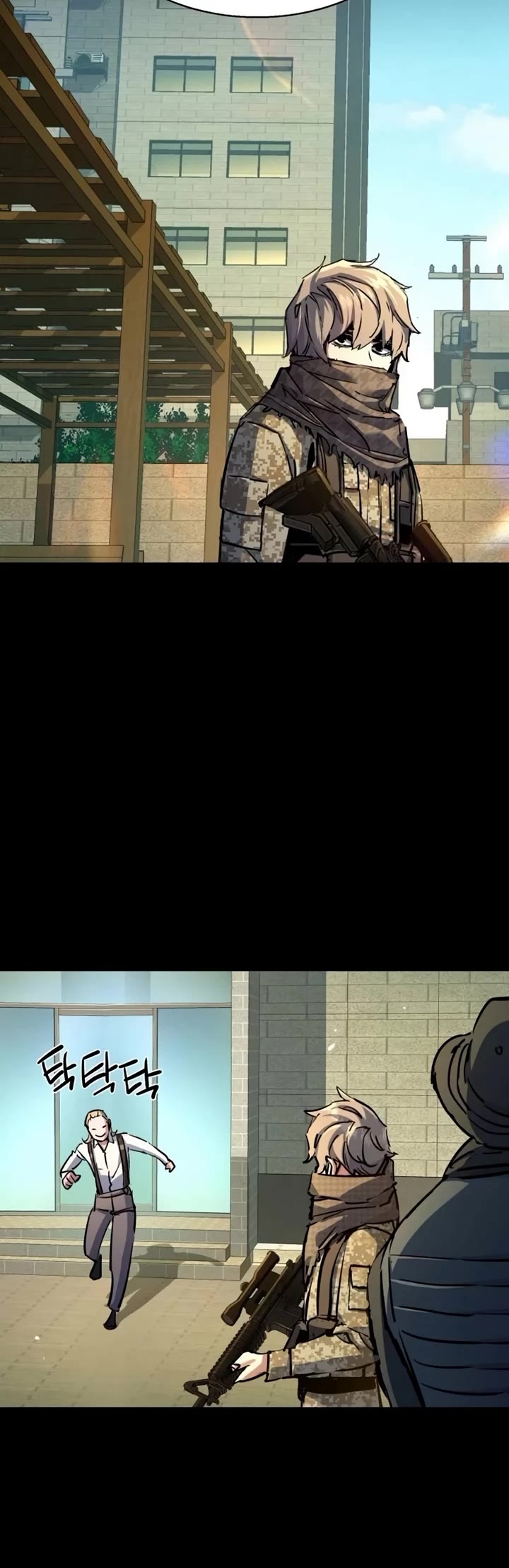 Mercenary Enrollment Chapter 214 page 16 - Chapter 214